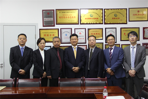 陜西易通人力資源開(kāi)發(fā)有限責(zé)任公司日本Recruit集團(tuán)R&D Staffing 株式會(huì)社合作簽約儀式-2.jpg