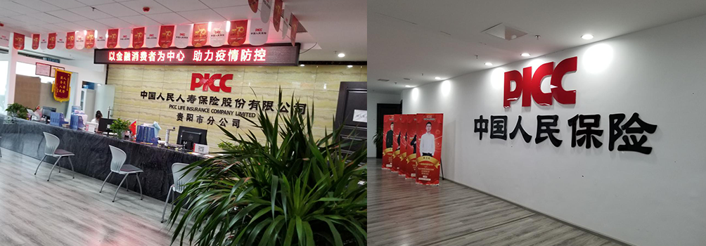 圖片說(shuō)明1